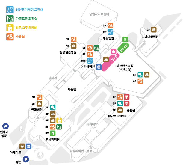 전체 편의시설 이미지